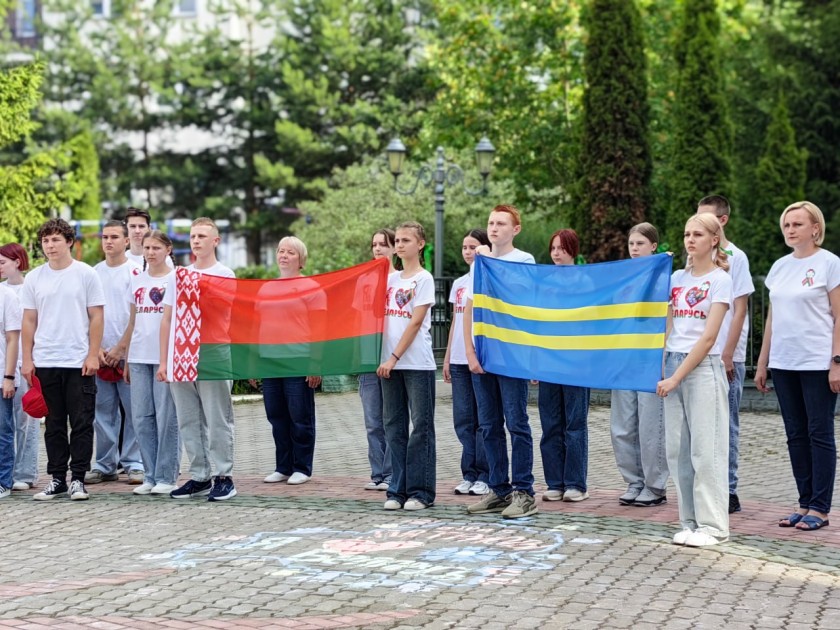 В Красногорске стартовала международная смена-форум творческой молодёжи в лагере «Мир знаний»