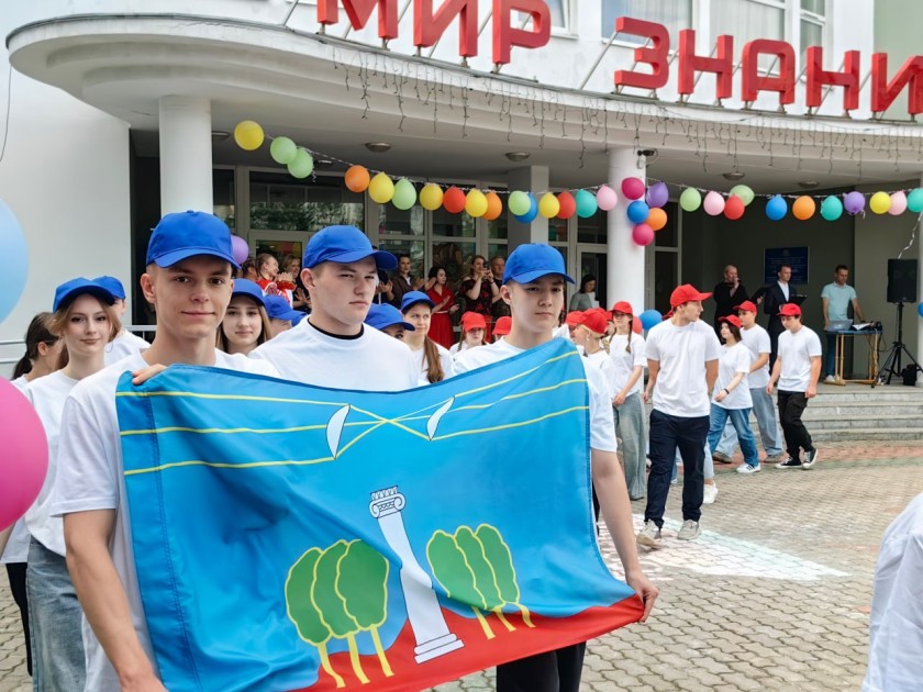 В Красногорске стартовала международная смена-форум творческой молодёжи в лагере «Мир знаний»