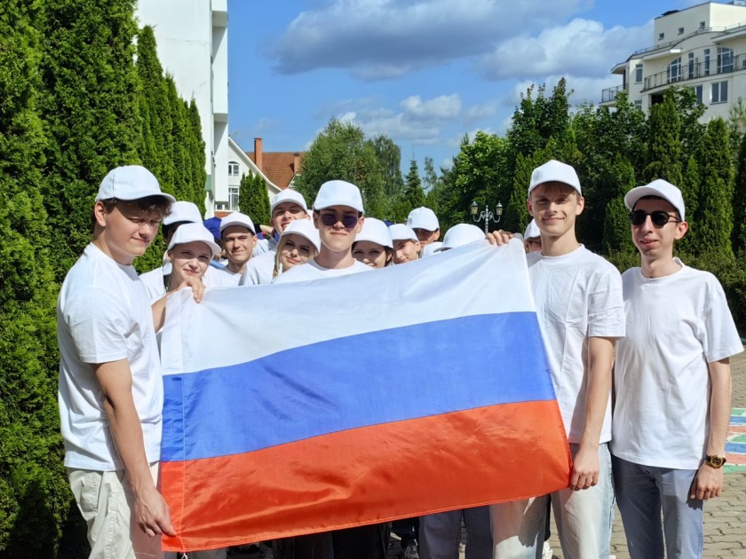 В Красногорске стартовала международная смена-форум творческой молодёжи в лагере «Мир знаний»