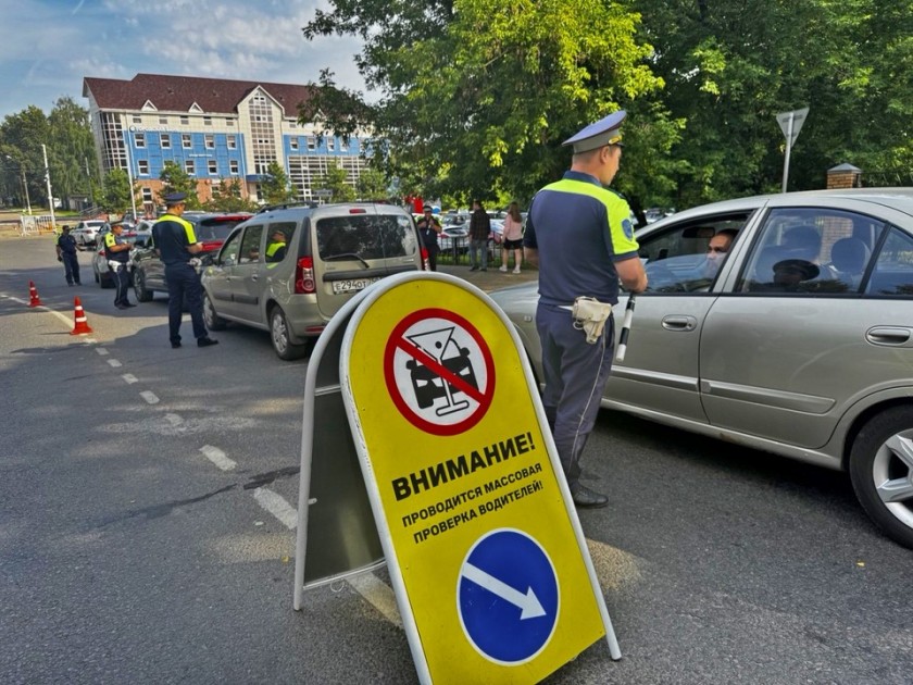 В Подмосковном Красногорске водителям напомнили, что «Трезвость-надежный спутник поездок»!
