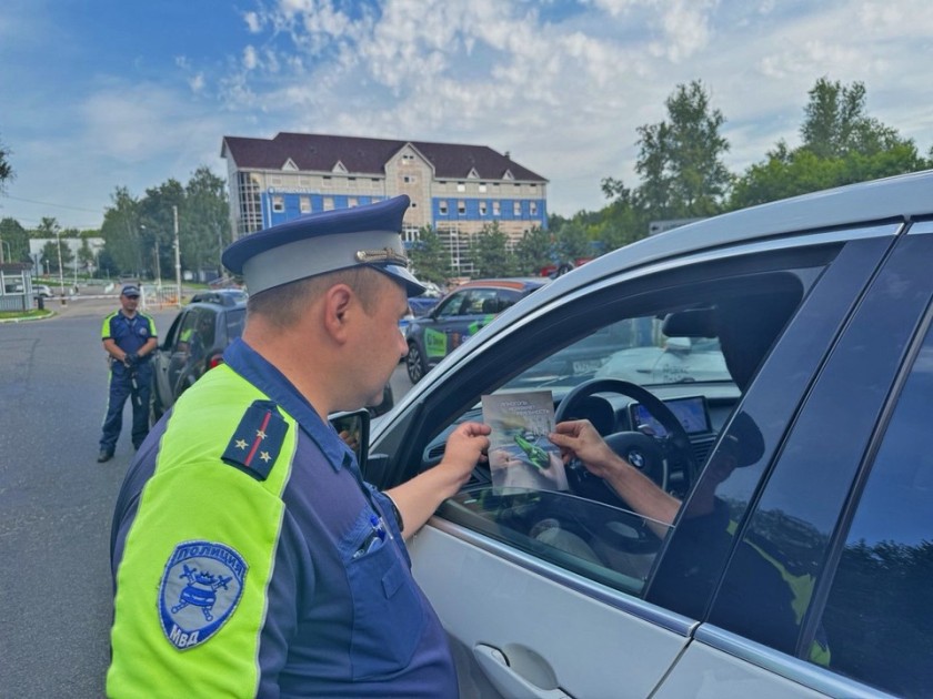 В Подмосковном Красногорске водителям напомнили, что «Трезвость-надежный спутник поездок»!