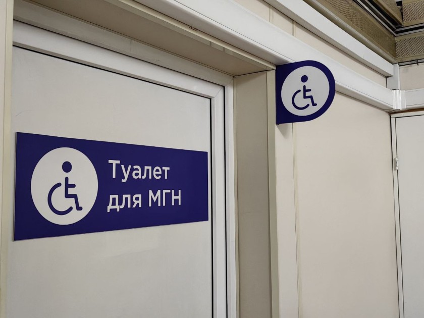 В Красногорске проверили доступность социальных объектов для маломобильных граждан