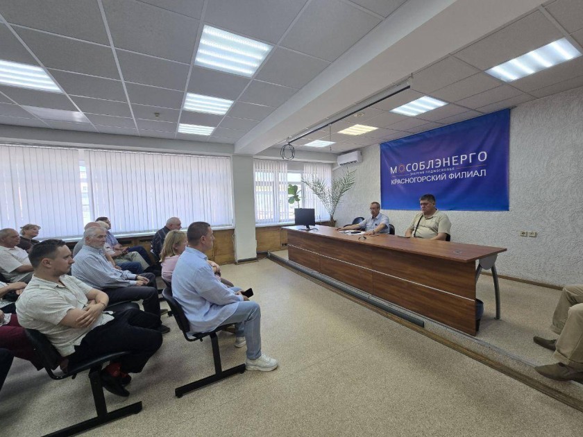 В Красногорском филиале энергетической компании «Мособлэнерго» прошли учения по отработке действий сотрудников при возникновении чрезвычайной ситуации на объектах электросетевого хозяйства