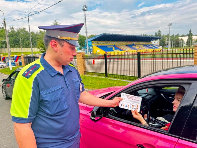 В ПОДМОСКОВЬЕ АВТОИНСПЕКТОРЫ ПРОВЕЛИ АКЦИЮ «МАМА РУЛИТ ПО ПРАВИЛАМ!»