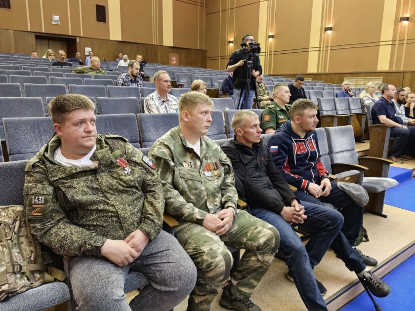 В Красногорске прошла встреча с ветеранами СВО, вернувшимися в Красногорск