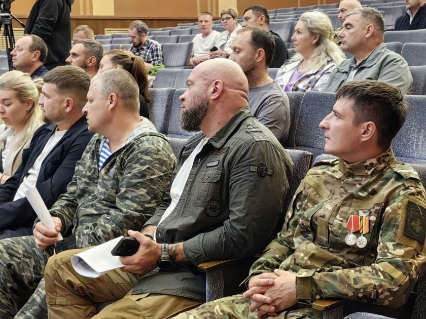 В Красногорске прошла встреча с ветеранами СВО, вернувшимися в Красногорск