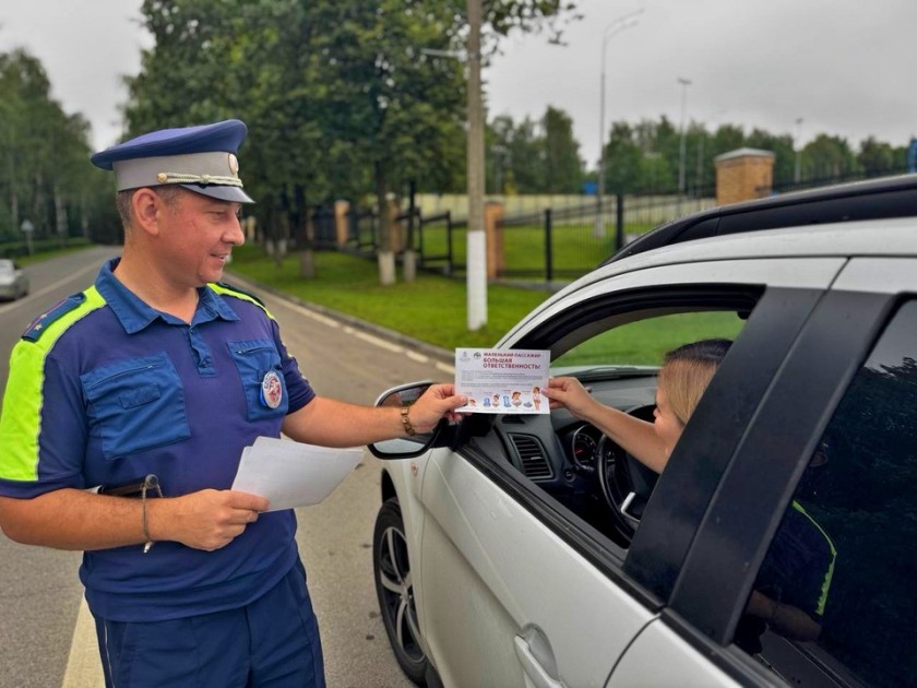 Перевозка пассажиров» на особом контроле