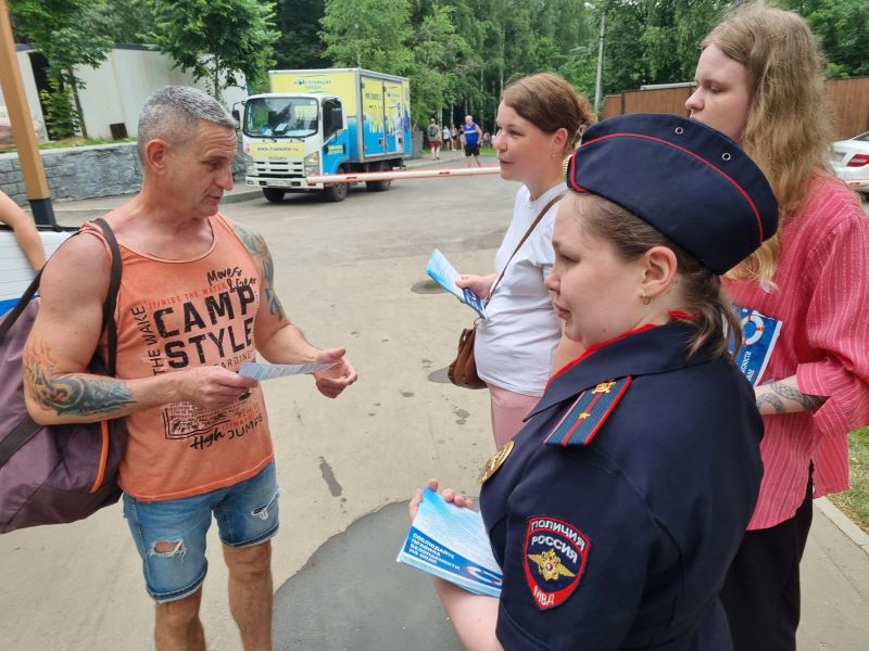 В Красногорске сотрудница полиции провела акцию «Безопасное лето»