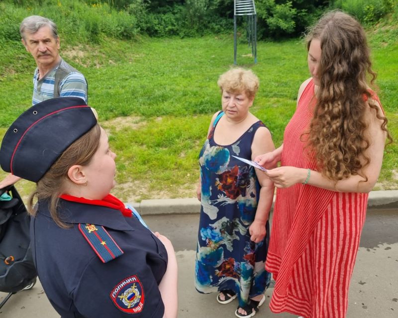 В Красногорске сотрудница полиции провела акцию «Безопасное лето»