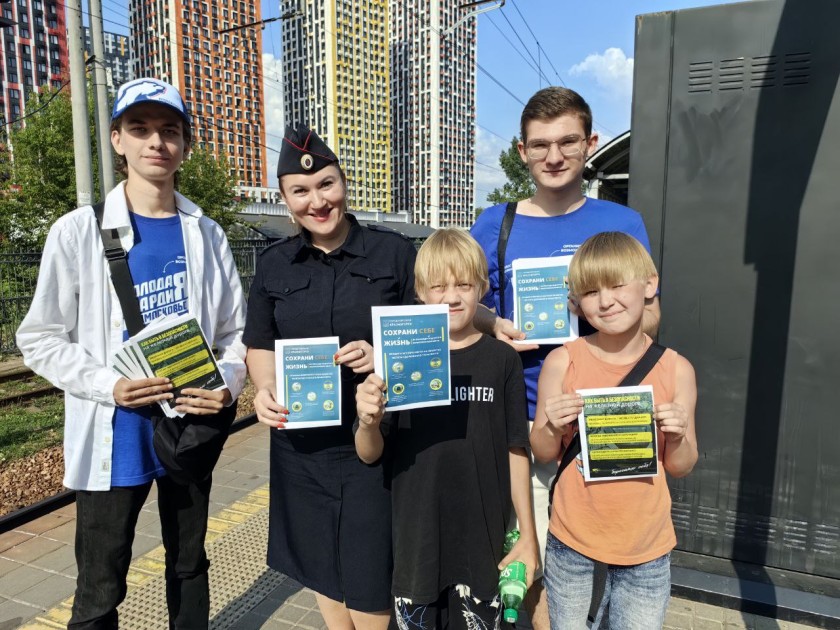 В Красногорске отметили День железнодорожника