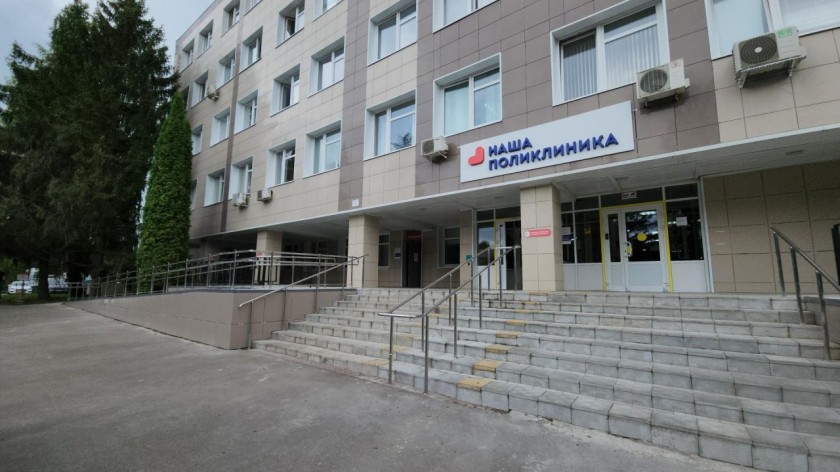 В отделении лечения хронических болей Красногорской больницы установили новое современное оборудование — рентгенохирургический стол