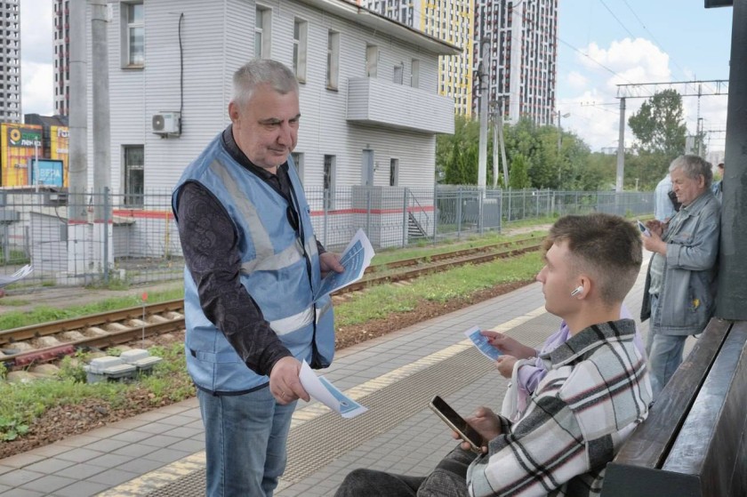 На станции МЦД «Павшино» прошел рейд по безопасности на железной дороге