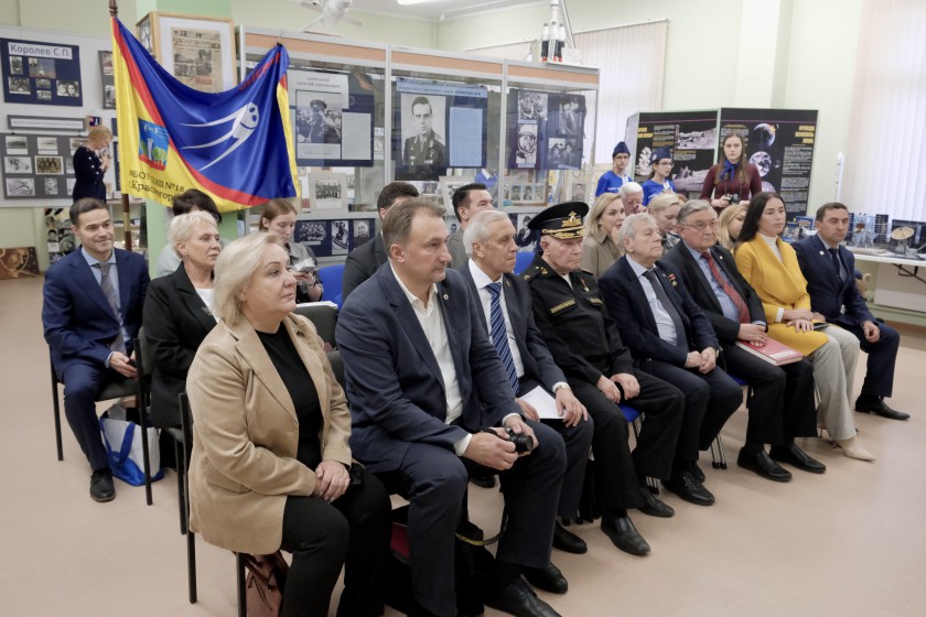 В Красногорске обсудили вопросы установления памятной даты в честь запуска ракеты ГИРД-09