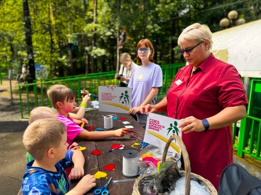 В детском городке "Сказочный" в Красногорске прошла акция, объединившая все поколения