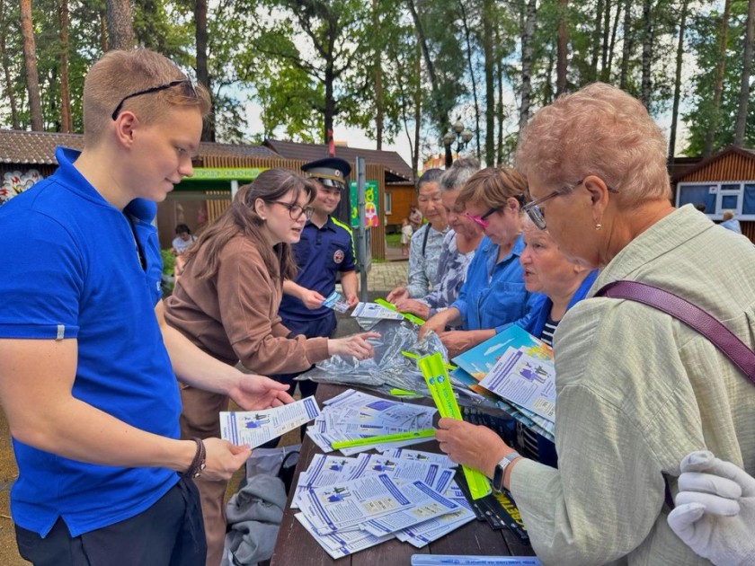 В детском городке "Сказочный" в Красногорске прошла акция, объединившая все поколения