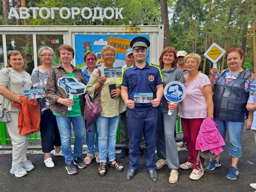 В детском городке "Сказочный" в Красногорске прошла акция, объединившая все поколения