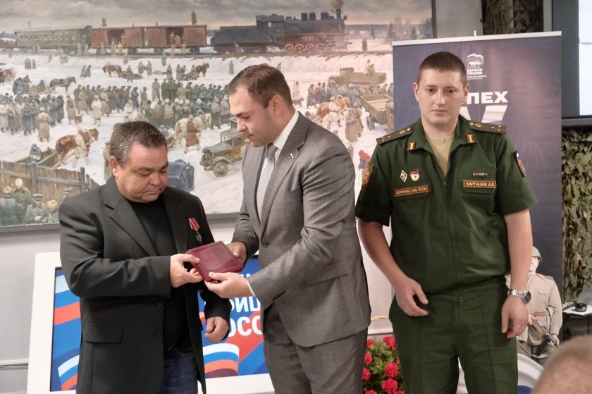 День офицера отметили в Красногорске