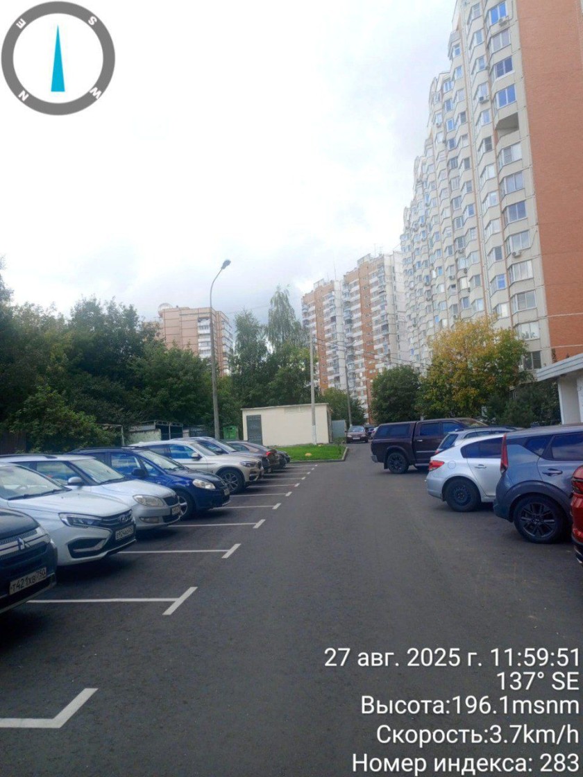 Для красногорцев обновили дворы и обустроили удобные пешеходные маршруты