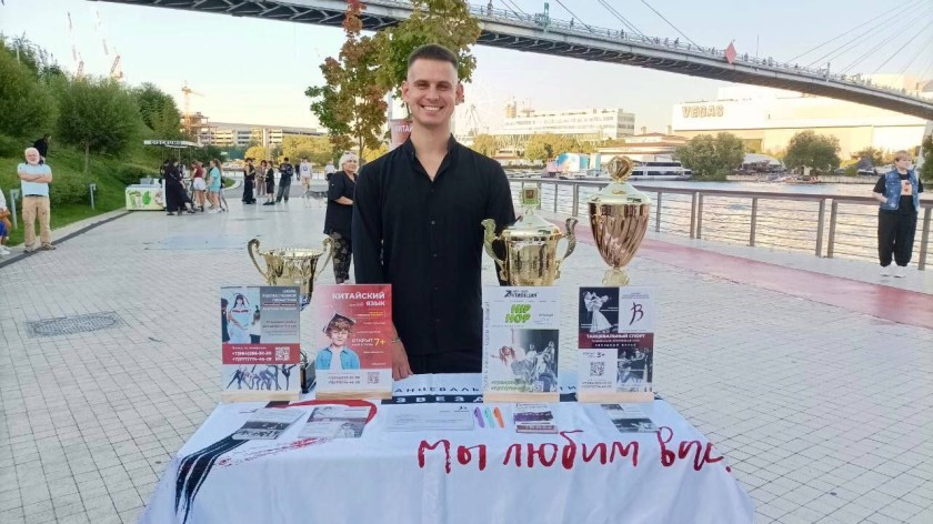 «Летний вечер у реки» порадовал жителей в последние выходные лета