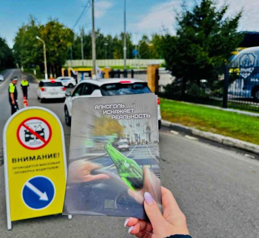 Подмосковные автоинспекторы  массово проверять водителей на трезвость!