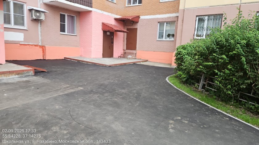 В Красногорске завершены работы по капитальному ремонту асфальтобетонного покрытия во дворах