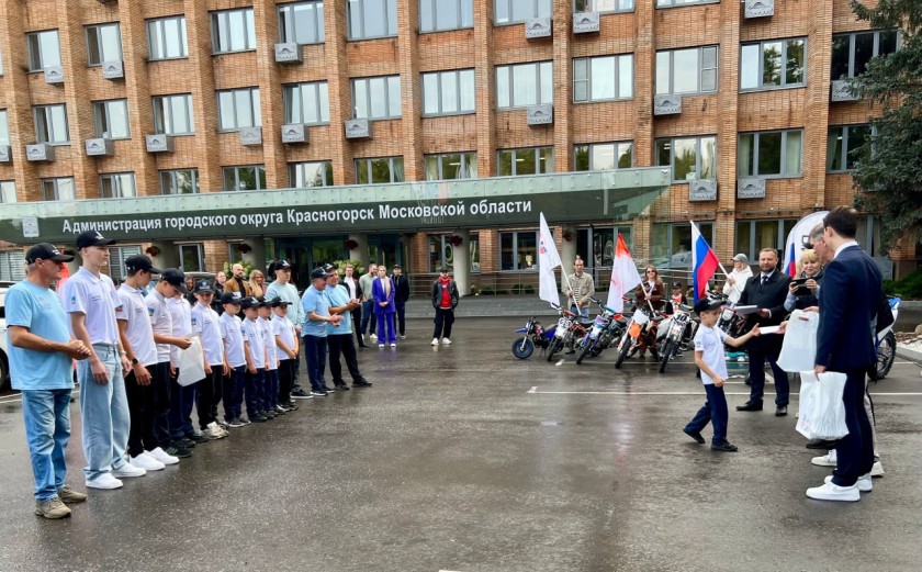 Красногорским мотоспортсменам подарили автомобиль