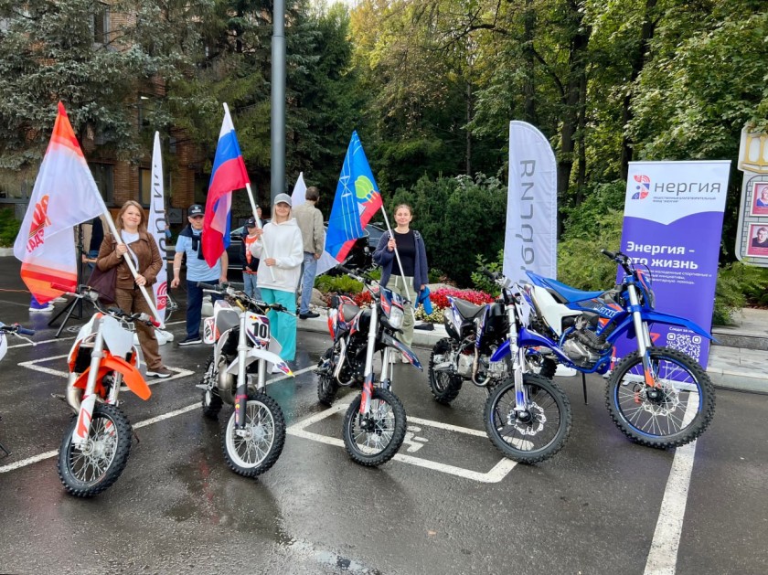 Красногорским мотоспортсменам подарили автомобиль