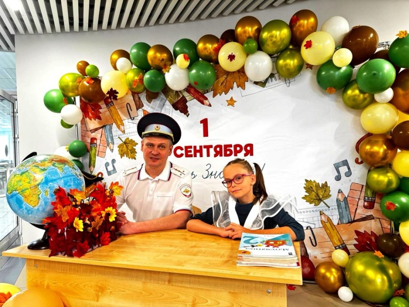 В День знаний сотрудники Госавтоинспекции проводят открытые уроки по дорожной безопасности для подмосковных школьников