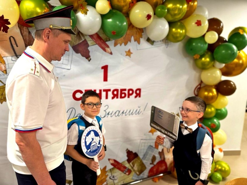 В День знаний сотрудники Госавтоинспекции проводят открытые уроки по дорожной безопасности для подмосковных школьников