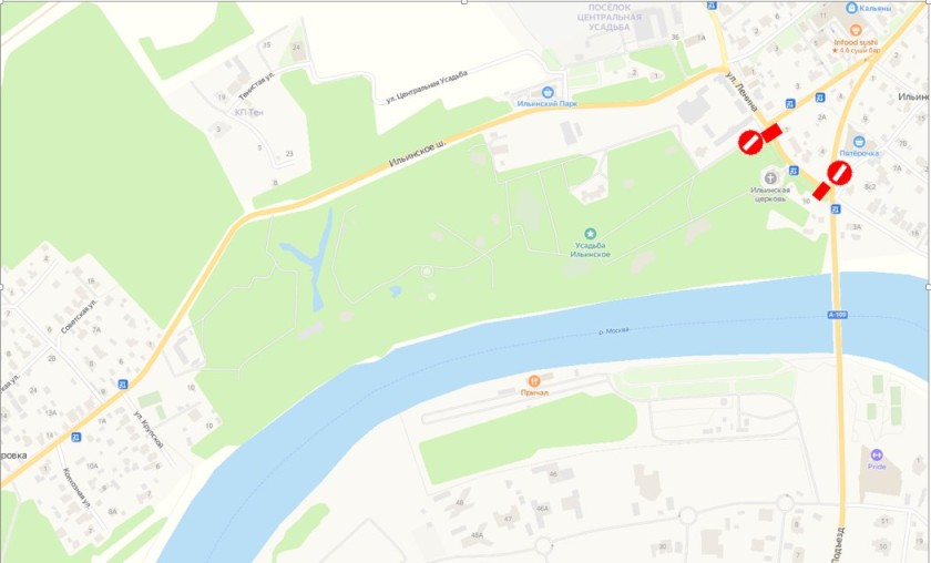 Уважаемые жители и гости городского округа Красногорск