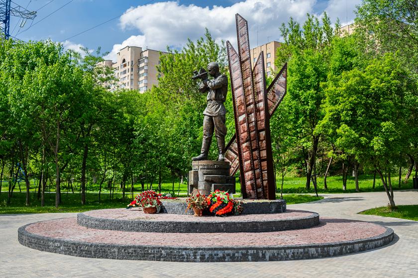 Яблоневый сквер