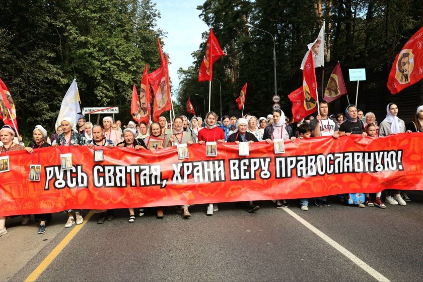 Свыше пяти тысяч человек приняли участие в крестном ходе в Красногорске
