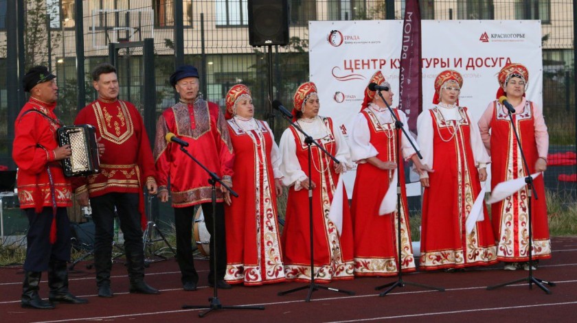 Яркий праздник в честь Дня посёлка Отрадное состоялся на стадионе Образовательного центра «Отрада»!