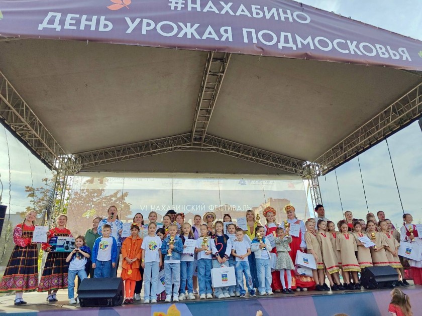 В Нахабино прошёл семейный праздник осени — «День урожая»