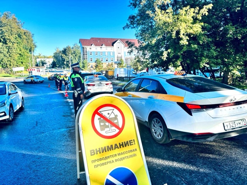 В выходные  дни  Подмосковная Госавтоинспекция   проводит целевые оперативно-профилактические рейды, направленные на предупреждение случаев управления транспортным средством в состоянии опьянения