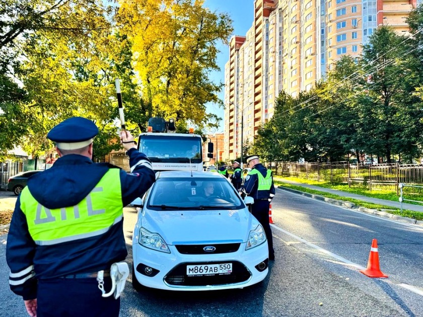 В Подмосковном Красногорске водителям напомнили, что «Трезвость-надежный спутник поездок»!