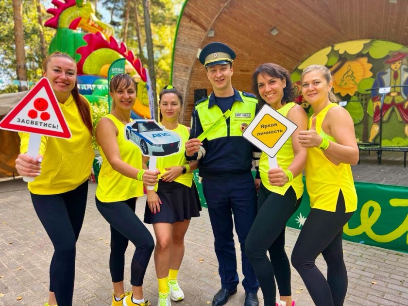 СПОРТИВНУЮ АКЦИЮ «ЗАРЯДКА СО СТРАЖЕМ ПОРЯДКА» ПРОВЕЛИ В ПОДМОСКОВНОМ КРАСНОГОРСКЕ