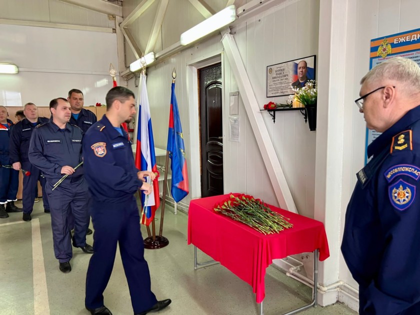 В память о Герое: подвиг Павла Бурцева увековечен в стенах его родной пожарно-спасательной части
