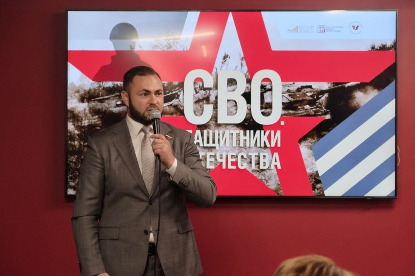 В Красногорском филиале Музея Победы открылась выставка «СВО. Защитники Отечества»