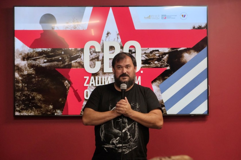 В Красногорском филиале Музея Победы открылась выставка «СВО. Защитники Отечества»