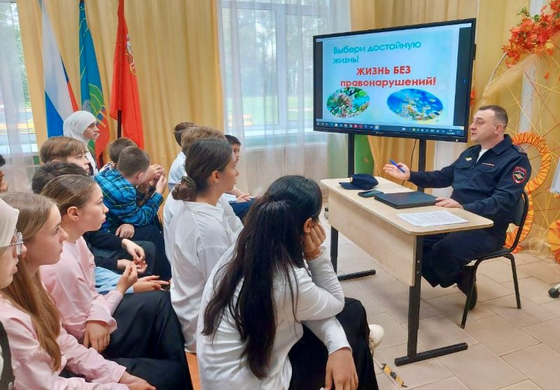 Полицейские провели профилактические беседы с красногорскими школьниками