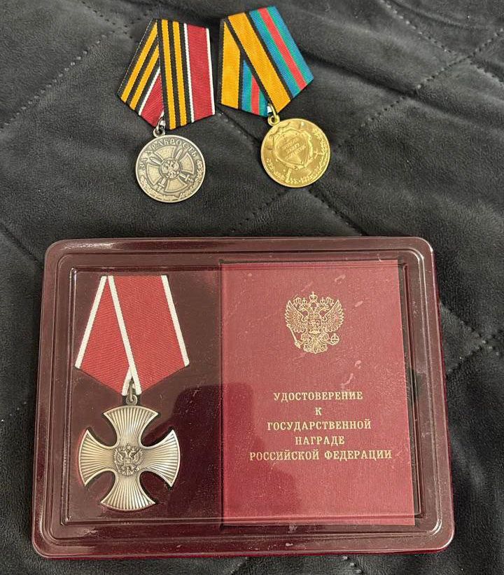 Домме Иван Викторович