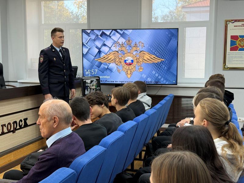 В УМВД России по г.о. Красногорск прошел «День открытых дверей» для студентов колледжа