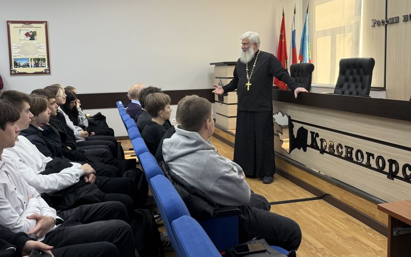 В УМВД России по г.о. Красногорск прошел «День открытых дверей» для студентов колледжа