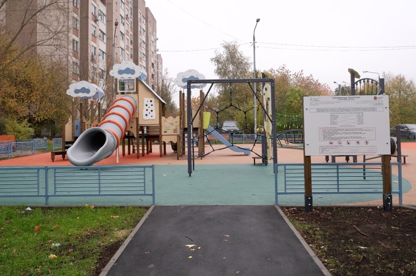 В Нахабино появилась новая детская игровая зона