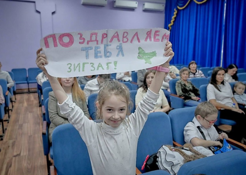 Авиамодельный клуб «ЗИГЗАГ» отметил 15-летний юбилей