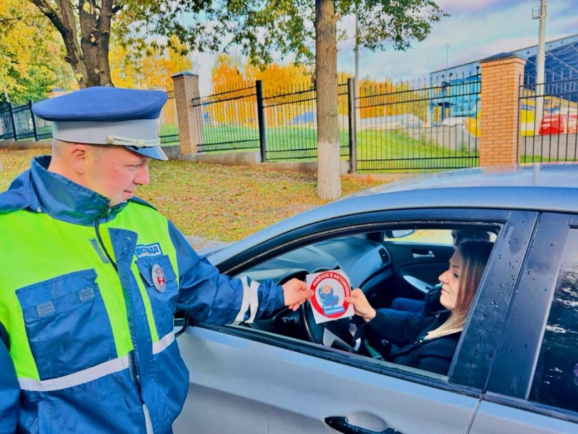 В Красногорске Госавтоинспекция проверила соблюдение правил перевозки детей и напомнила о важности безопасности юных пассажиров