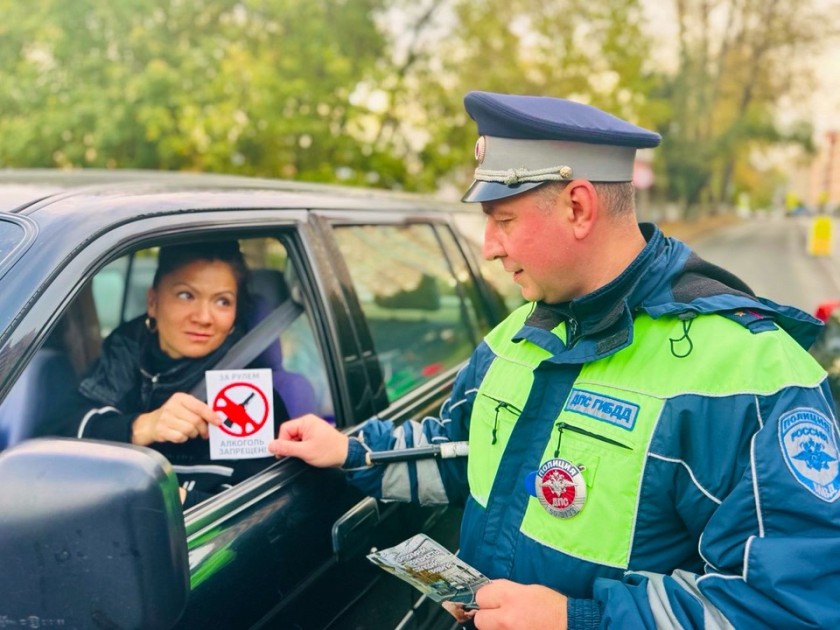 В Подмосковном Красногорске водителям напомнили, что «алкоголь искажает реальность»!