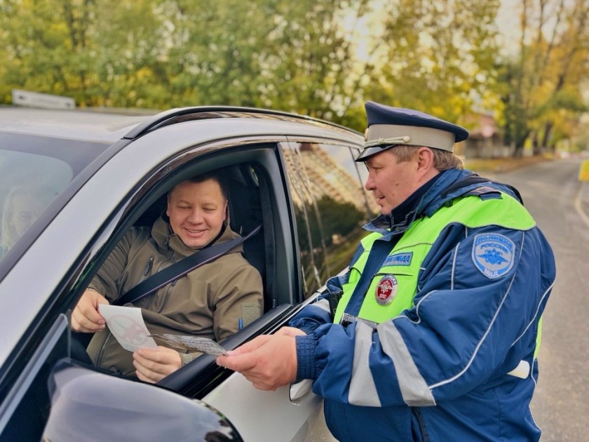 В Подмосковном Красногорске водителям напомнили, что «алкоголь искажает реальность»!
