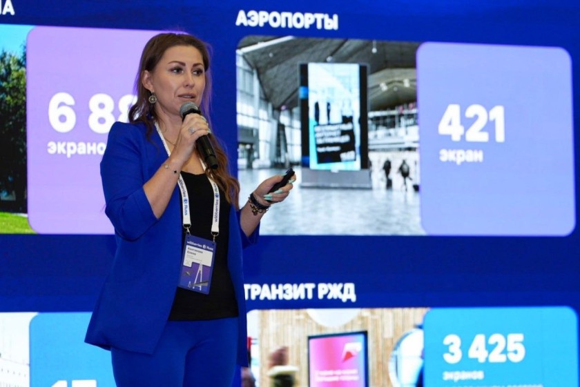 Красногорск занял второе место в Подмосковье по объему наружной рекламы